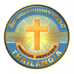 มณฑลทหารบกที่ 22 กองบิน21 อุบลราชธานี