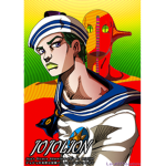 The JOJOLION'S