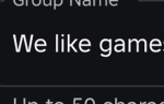 We like games, clothing? Yes