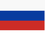 The Russain Army
