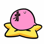 Kirby, Our Lord