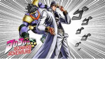 Jojo Stuff