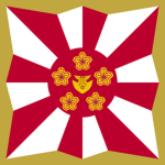 GSDFSF | Interior Security Service
