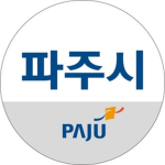 파주시청 | Paju Provincial Office