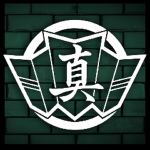 (真島建設) MAJIMA CONSTRUCTION