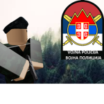 -5th Military Police Battalion-