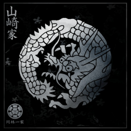 Yamazaki family househould