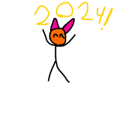 2024 год