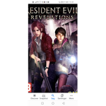 Resident Evil Revelations