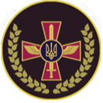 Ukrainian Air Fоrce