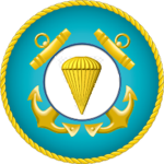 13th Coast Guard Parachute Regiment