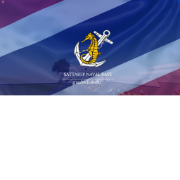 Royal Thai Navy