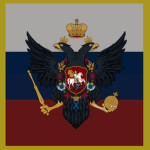 Rossíyskaya Impériya