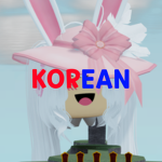 한국인이 만든 VR Hands 그룹