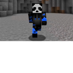 hi emu