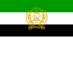 National Resistance Front of Afghanistan