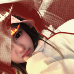 ndiasltaa