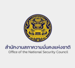 [ รัฐสภา/ราชการ ]คณะรัฐสภาและสภาความมั่นคงแห่งชาติ