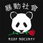 Riot $ociety