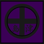 Shimazuᅠ