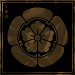 織田組 Oda-Gumi