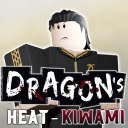 [ALPHA] Dragon's Heat Kiwami