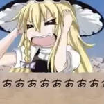 aaaAAAAA(>O<)