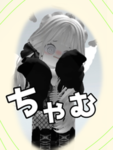 ちゃむの個人グループ