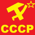 CommunistRepublic