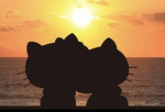 ~RI0T~