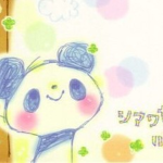 awe ၄၃