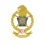Tunisian Land Army
