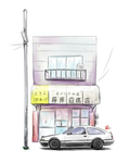 Fujiwara's Tofu Shop