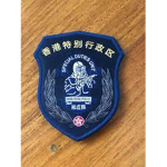香港飞虎队|Hong Kong SDU