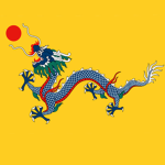 【大清】Great Qing
