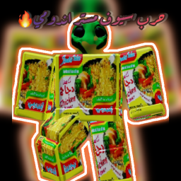 حرب سيوف 🗡️مستر اندومي[تحديث]