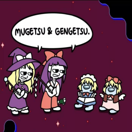 touhou meme Roblox decal