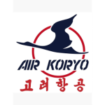 고려항공 |Air Koryo