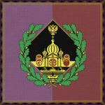 IRF | Ministry of Labour