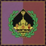 IRF | Ministry of Labour Group Thumbnail