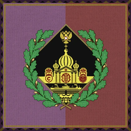 IRF | Ministry of Labour Roblox group icon