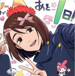 ANIMEGIRL FANGROUP