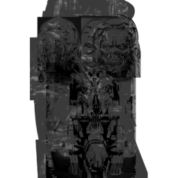 Deep Northern Installation [RAID]