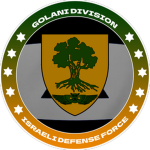 •IDF• Golani Brigade