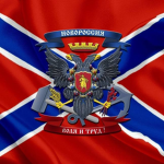 Novorossian Republic