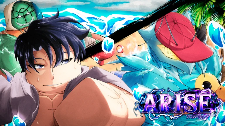 [SUMMER 2🌞] Arise Crossover