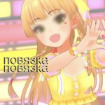повязка