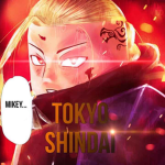 Tokyo Shindai