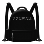 ♡: sub backpack