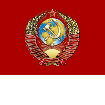 The Soviet city
